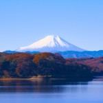 Free Japan Travel Tips